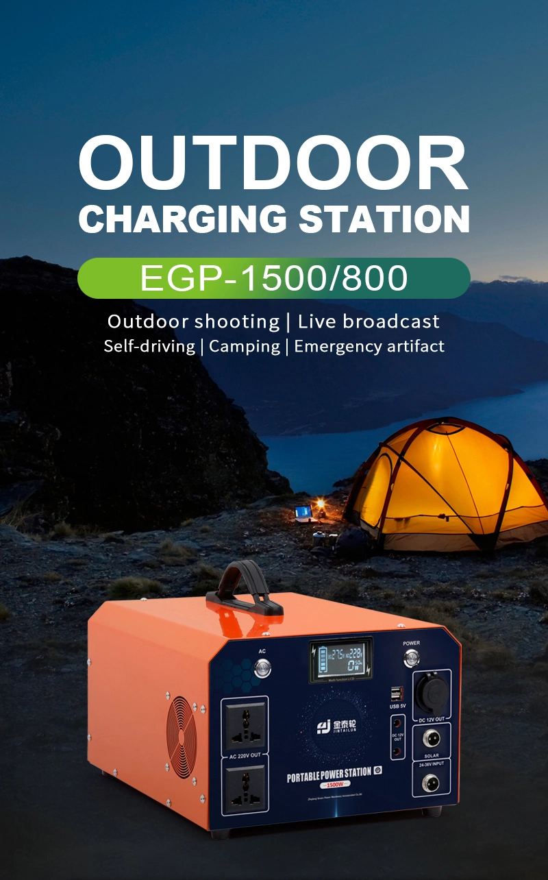 Outdoor Power Bank Portable Li-ion Energy Storage Power Supply